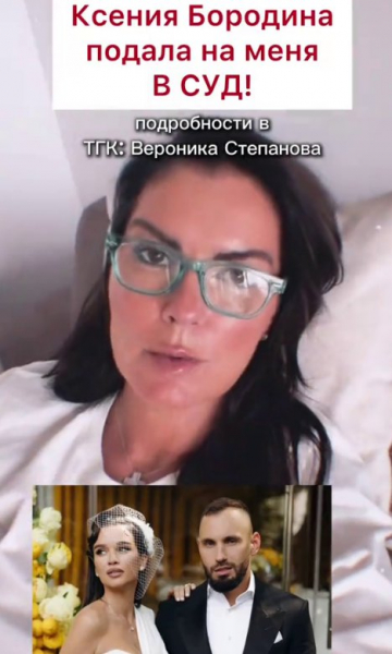 Последние новости дом 2 на сегодня 24.09.26 – Клавдия Безверхова ушла с проекта Последние новости дом 2 на сегодня 24.09.26 – Клавдия Безверхова ушла с проекта