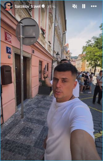 Иван Барзиков в восторге от красот Праги Иван Барзиков в восторге от красот Праги