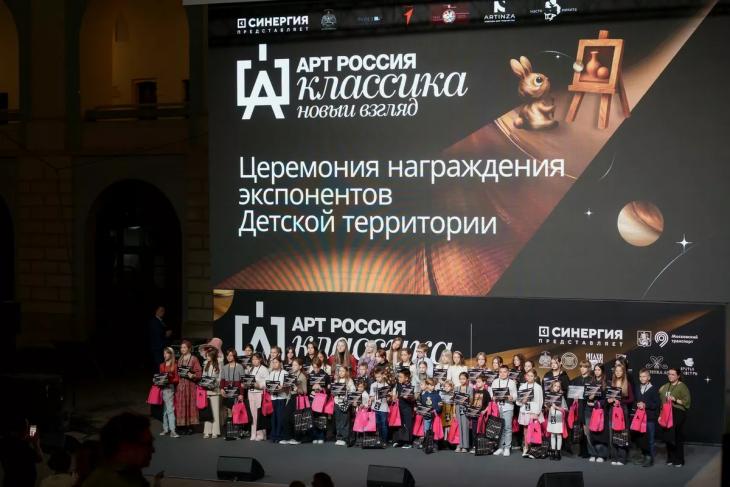 Путеводитель по ярмарке «Арт Россия»: яркие работы и интересные события
Путеводитель по ярмарке «Арт Россия»: яркие работы и интересные события