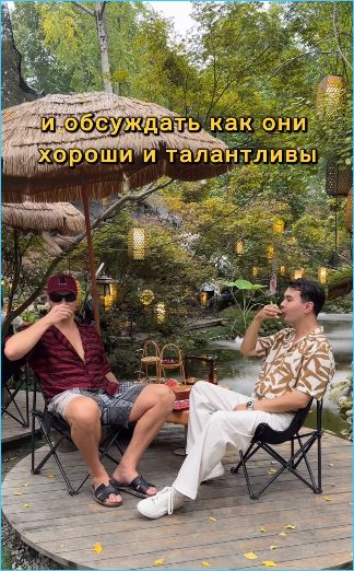 Антон Беккужев интересуется, где можно открыть следующую локацию Дома 2