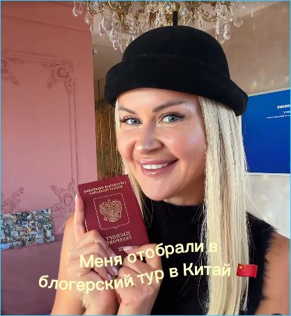 Последние новости дом 2 на сегодня 23.09 – у Элины Рахимовой закончился срок пребывания на посту ведущей Последние новости дом 2 на сегодня 23.09 – у Элины Рахимовой закончился срок пребывания на посту ведущей