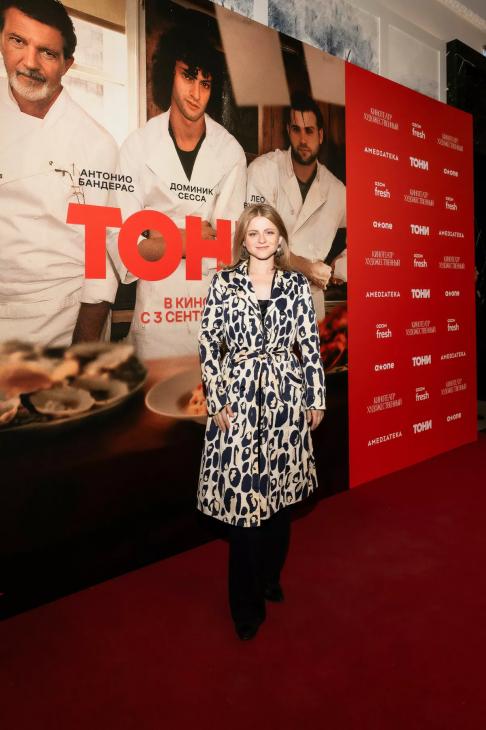 
                Светская премьера фильма &laquo;Тони&raquo;            