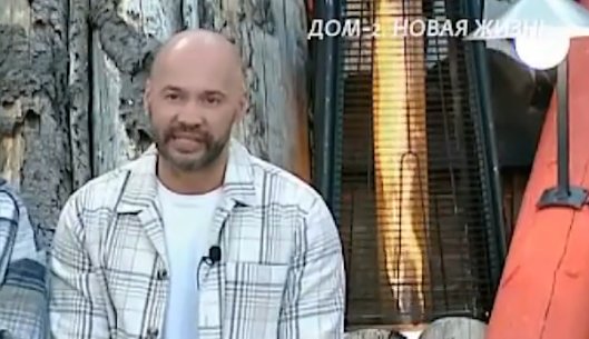Андрей Черкасов уверен, что Ермакова испортит даже идеальные отношения