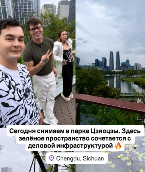 Последние новости Дом 2 на сегодня 19.09.26 &ndash; Виктория Салибекова обустраивает на Поляне уголок для дочки