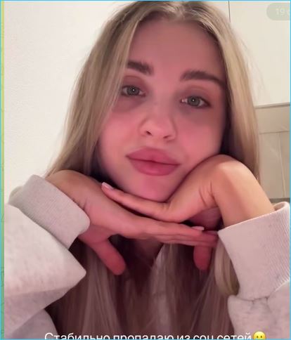 Как Екатерина Квашникова спасается от осенней депрессии Как Екатерина Квашникова спасается от осенней депрессии