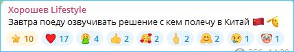 Последние новости дом 2 на сегодня 7 сентября 2026 Последние новости дом 2 на сегодня 7 сентября 2026