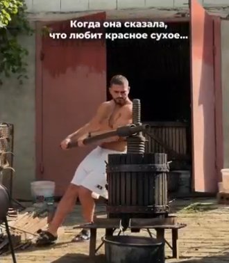 Роман Капаклы отвез жену и дочь на родину в Гагаузию Роман Капаклы отвез жену и дочь на родину в Гагаузию
