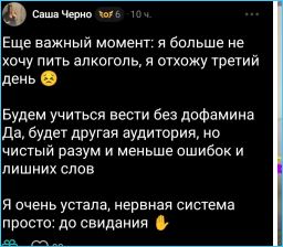 Последние новости дом 2 на сегодня 28.09 – Надежда Ермакова покинула Дом 2 Последние новости дом 2 на сегодня 28.09 – Надежда Ермакова покинула Дом 2