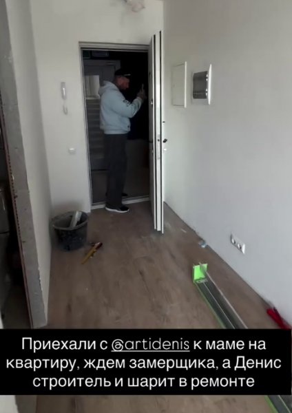Надежда Ермакова успешно эксплуатирует Дениса Артюшенко Надежда Ермакова успешно эксплуатирует Дениса Артюшенко