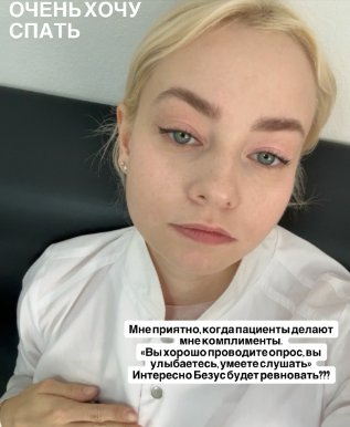 Последние новости дом 2 на сегодня 27.09.26 – Надежда Ермакова рассталась с Денисом Артюшенко Последние новости дом 2 на сегодня 27.09.26 – Надежда Ермакова рассталась с Денисом Артюшенко