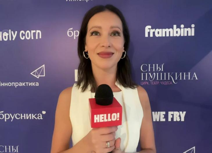 Актриса Ирина Темичева рассказала HELLO!, как прошли съёмки в сериале «След Чикатило»
Актриса Ирина Темичева рассказала HELLO!, как прошли съёмки в сериале «След Чикатило»