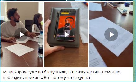 Последние новости дом 2 на сегодня 14 сентября 2026