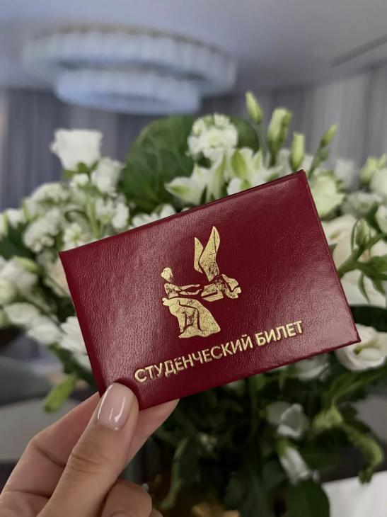Назад к истокам: Люся Чеботина снова стала студенткой Гнесинки спустя 10 лет
Назад к истокам: Люся Чеботина снова стала студенткой Гнесинки спустя 10 лет