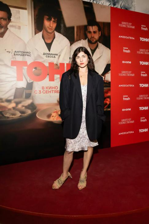 
                Светская премьера фильма &laquo;Тони&raquo;            