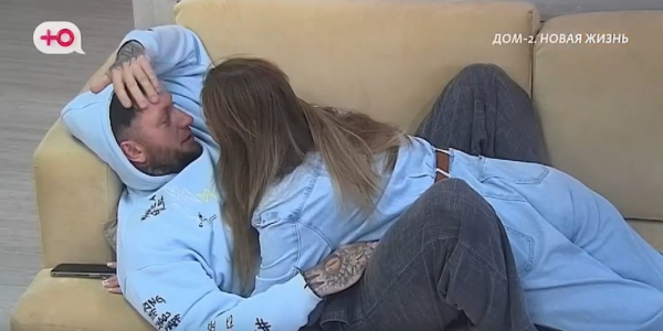 Надежда Ермакова покинула Дом 2 Надежда Ермакова покинула Дом 2