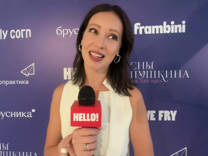 Актриса Ирина Темичева рассказала HELLO!, как прошли съёмки в сериале «След Чикатило»
Актриса Ирина Темичева рассказала HELLO!, как прошли съёмки в сериале «След Чикатило»