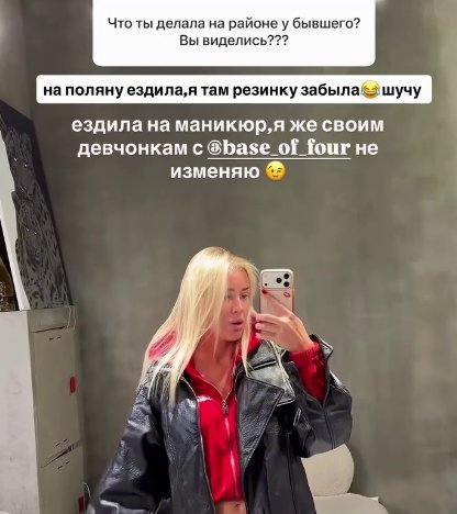 Последние новости дом 2 на сегодня 27.09.26 – Надежда Ермакова рассталась с Денисом Артюшенко Последние новости дом 2 на сегодня 27.09.26 – Надежда Ермакова рассталась с Денисом Артюшенко