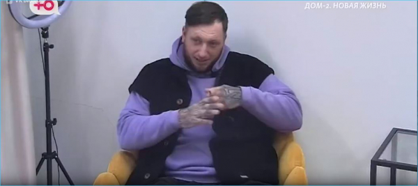 Выяснилось, почему Денис Артюшенко отказался от отношений с Ермаковой