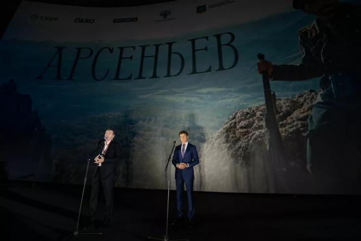 Евгений Миронов представил во Владивостоке сериал «Арсеньев»
Евгений Миронов представил во Владивостоке сериал «Арсеньев»
