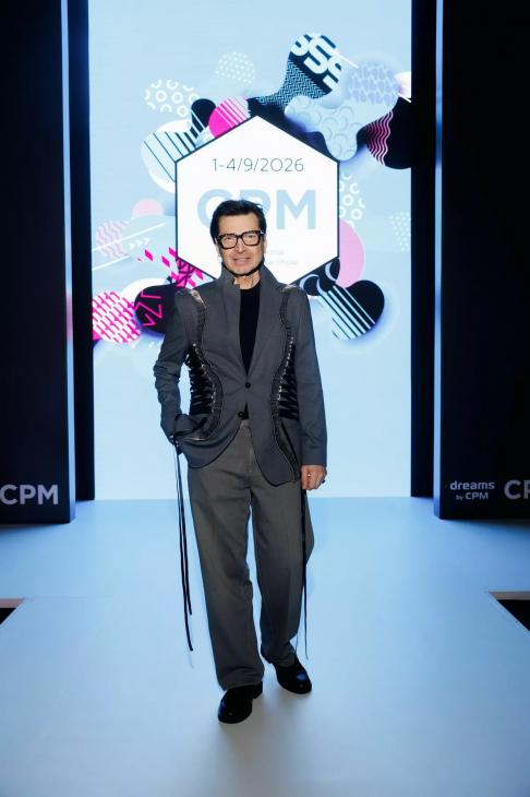 
                Екатерина и Александра Стриженовы на открытии нового сезона выставки CPM&nbsp;&mdash;&nbsp;Collection Premi&egrave;re Moscow в &laquo;Крокус&nbsp;Экспо&raquo;            