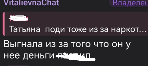 Карина Тетуева раскритиковала Асланова, который проведет прямой эфир с Герасимовым Карина Тетуева раскритиковала Асланова, который проведет прямой эфир с Герасимовым
