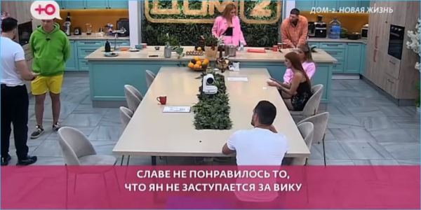 Потасовка психолога и фотографа нашла отклик в глазах зрителей Дома 2