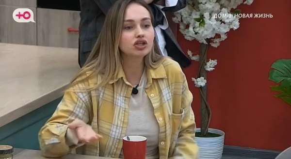 Виктория Салибекова полностью переехала из Щёлково на Поляну Виктория Салибекова полностью переехала из Щёлково на Поляну