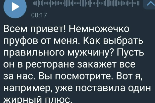 Евгения Дорожкина закрутила роман с испанцем Евгения Дорожкина закрутила роман с испанцем