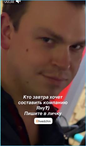 Последние новости дом 2 на сегодня 25.09 – Сергей Хорошев готов отвечать по закону за травму Артема Герасимова Последние новости дом 2 на сегодня 25.09 – Сергей Хорошев готов отвечать по закону за травму Артема Герасимова