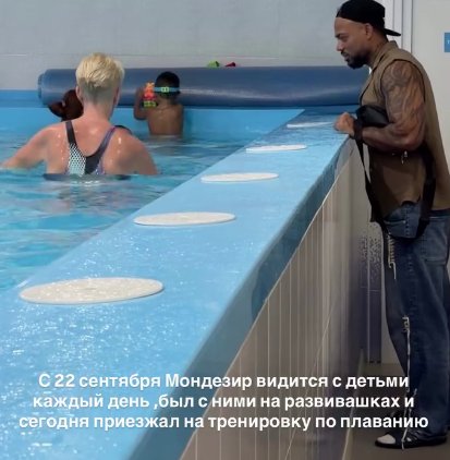 Последние новости дом 2 на сегодня 29.09.2026  &ndash; Подруги Сергея Хорошева слетаются на Дом 2