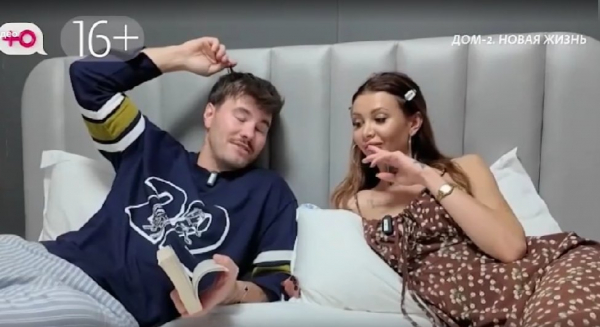 Безверхова поссорилась с жителями китайской площадки и улетела в Москву Безверхова поссорилась с жителями китайской площадки и улетела в Москву