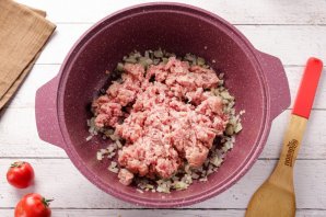 Мусака классическая Мусака классическая