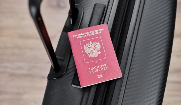 МВД рассказало об изменениях в загранпаспортах с 1 января МВД рассказало об изменениях в загранпаспортах с 1 января
