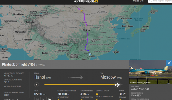 Vietnam Airlines возобновила полеты в Москву на другом самолете Vietnam Airlines возобновила полеты в Москву на другом самолете