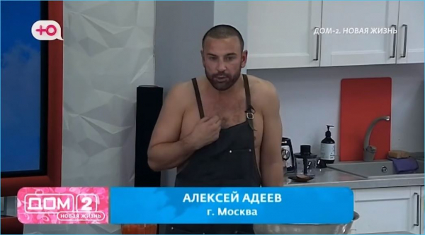 Алексей Адеев рвется на Первый канал с опровержением слов Иваны Михайличенко Алексей Адеев рвется на Первый канал с опровержением слов Иваны Михайличенко