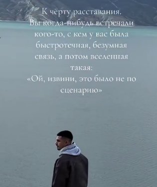 Последние новости дом 2 на сегодня 27.10.26 – Поклонники Ксении Бородиной подозревают, что она скрывает третью беременность Последние новости дом 2 на сегодня 27.10.26 – Поклонники Ксении Бородиной подозревают, что она скрывает третью беременность