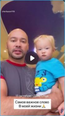 Андрей Черкасов считает себя лучшим отцом Андрей Черкасов считает себя лучшим отцом