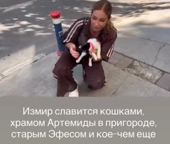 Надежда Ермакова выбрала свидетельницу для свадьбы с Артюшенко Надежда Ермакова выбрала свидетельницу для свадьбы с Артюшенко