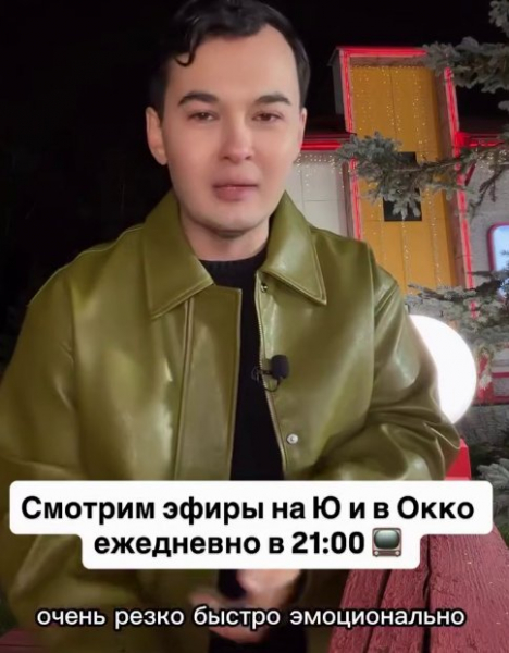 Молодая пара Дома 2 подала заявление в ЗАГС, сообщает Беккужев Молодая пара Дома 2 подала заявление в ЗАГС, сообщает Беккужев
