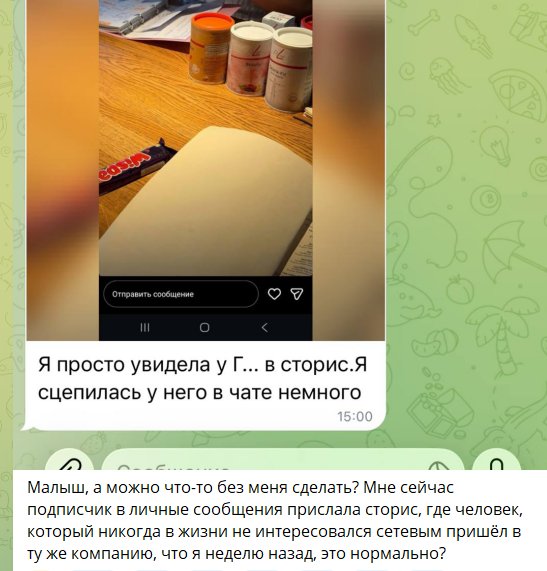 Кристина Лясковец считает, что Гуранда без неё не интересен публике Кристина Лясковец считает, что Гуранда без неё не интересен публике
