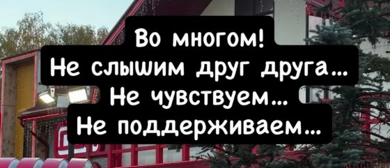 Артюшенко и Ермакова поставили отношения на паузу Артюшенко и Ермакова поставили отношения на паузу