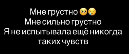 Татьяна Репина не знает, как будет справляться с детьми без мужа, уезжающего в командировку