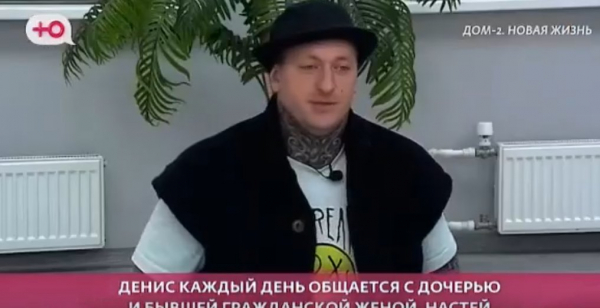 Надежда Ермакова не смогла принять правду про жизнь Артюшенко Надежда Ермакова не смогла принять правду про жизнь Артюшенко