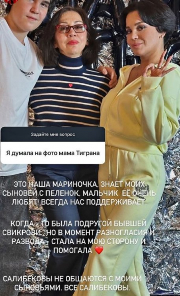 Юлия Колисниченко рассказала, кто заменил её сыновьям бабушку