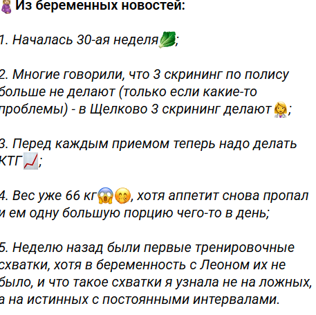 Последние новости дом 2 на сегодня 17.10.26 &ndash; Ермакова дала Денису Артюшенко последний шанс