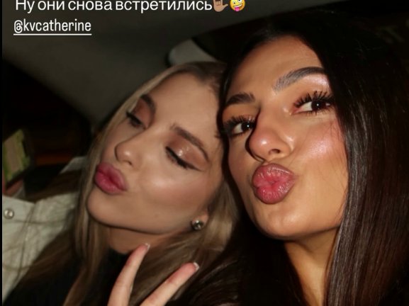 К Екатерине Квашниковой прилетела в гости Света Гончарова