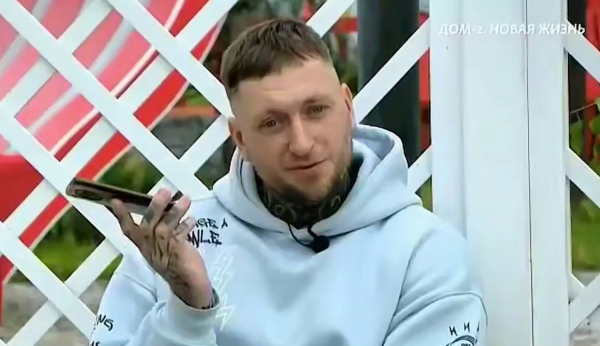 Из семейной драмы Денис Артюшенко устроил пиар