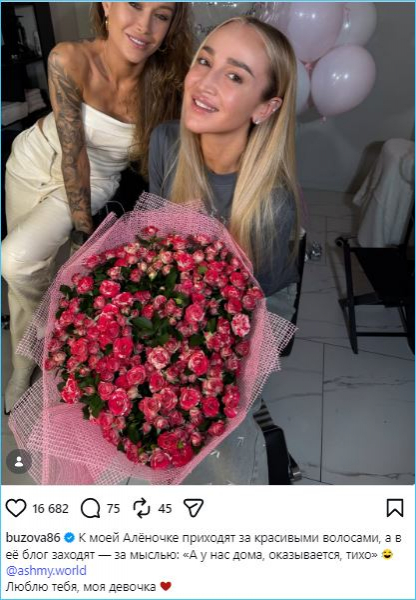 Последние новости дом 2 на сегодня 23.10 – одна из пар подала заявление в ЗАГС Последние новости дом 2 на сегодня 23.10 – одна из пар подала заявление в ЗАГС