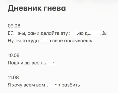 Последние новости дом 2 на сегодня 09.10.26 – Безус стал любимчиком мамы Виктории Кулагиной Последние новости дом 2 на сегодня 09.10.26 – Безус стал любимчиком мамы Виктории Кулагиной