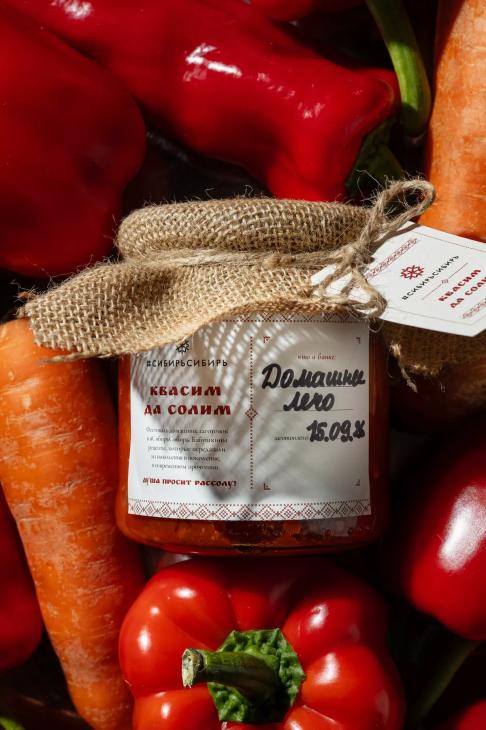 Когда всё приготовлено за вас
Когда всё приготовлено за вас